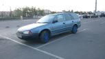  Nissan Avenir 1998 , 150000 , 