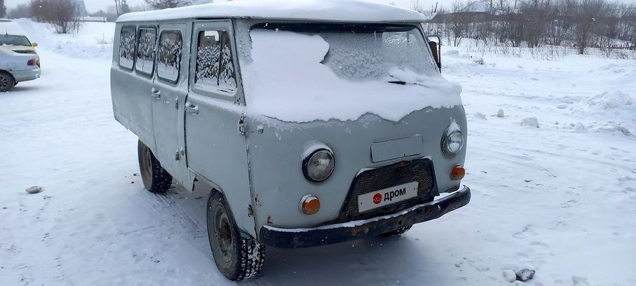 Купить Уаз 1993 Года