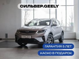 SUV   Geely Coolray 2024 , 2321600 , 