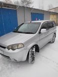 SUV   Honda HR-V 2001 , 295000 , 