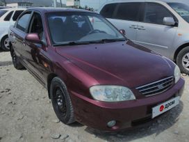  Kia Spectra 2006 , 235000 , 