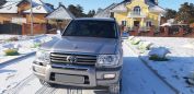 SUV   Toyota Land Cruiser 2004 , 1300000 , -