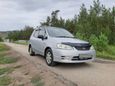    Toyota Corolla Spacio 1998 , 210000 , 