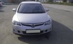  Honda Civic 2008 , 465000 , 