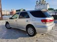  Toyota Vista Ardeo 1998 , 265000 , 