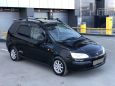    Toyota Corolla Spacio 1999 , 299000 , 