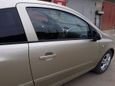  3  Opel Corsa 2007 , 230000 , 