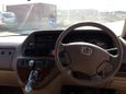    Honda Odyssey 2000 , 305000 , 