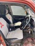 SUV   Mitsubishi Pajero iO 1999 , 315000 , -