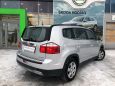    Chevrolet Orlando 2013 , 629000 , 