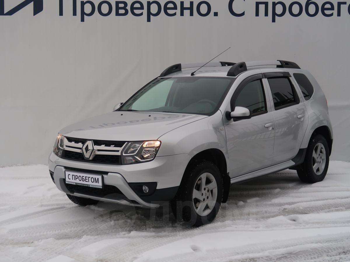 Ростов Купить Рено Дастер В Кредит