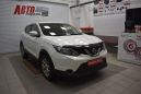 SUV   Nissan Qashqai 2014 , 795000 , 