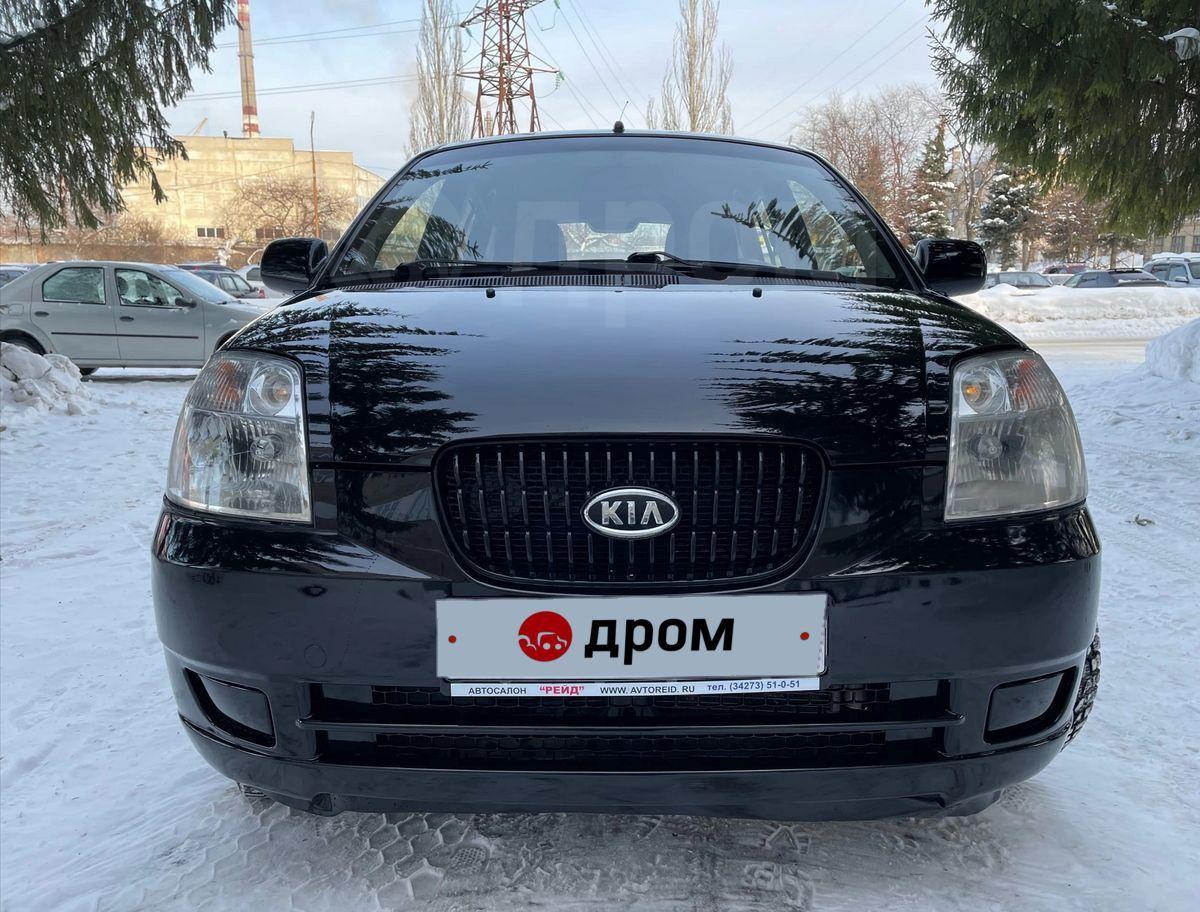 Киа Пиканто 2006 года в Лысьве, Продам KIA Picanto 2006 г.в. 1.0 МТ в  идеальном состоянии, черный, бензин, хэтчбек 5 дв., 1.0 MT Base, бу, с  пробегом 39 тыс.км