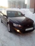  Subaru Legacy 2005 , 420000 , 