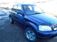 SUV   Honda CR-V 1999 , 300000 , 