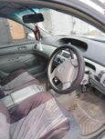  Toyota Vista 1999 , 330000 , 