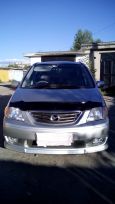    Mazda MPV 2001 , 300000 , 