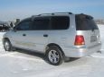    Honda Odyssey 1997 , 300000 , 