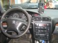  Peugeot 406 1999 , 150000 , 