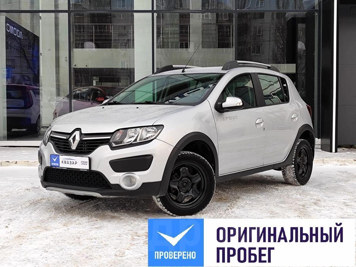 Купить Рено Сандеро 2 Поколения