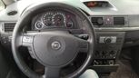    Opel Meriva 2007 , 250000 , -