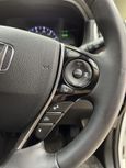    Honda Odyssey 2016 , 1895000 , 