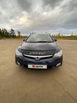  Honda Civic 2008 , 550000 , 