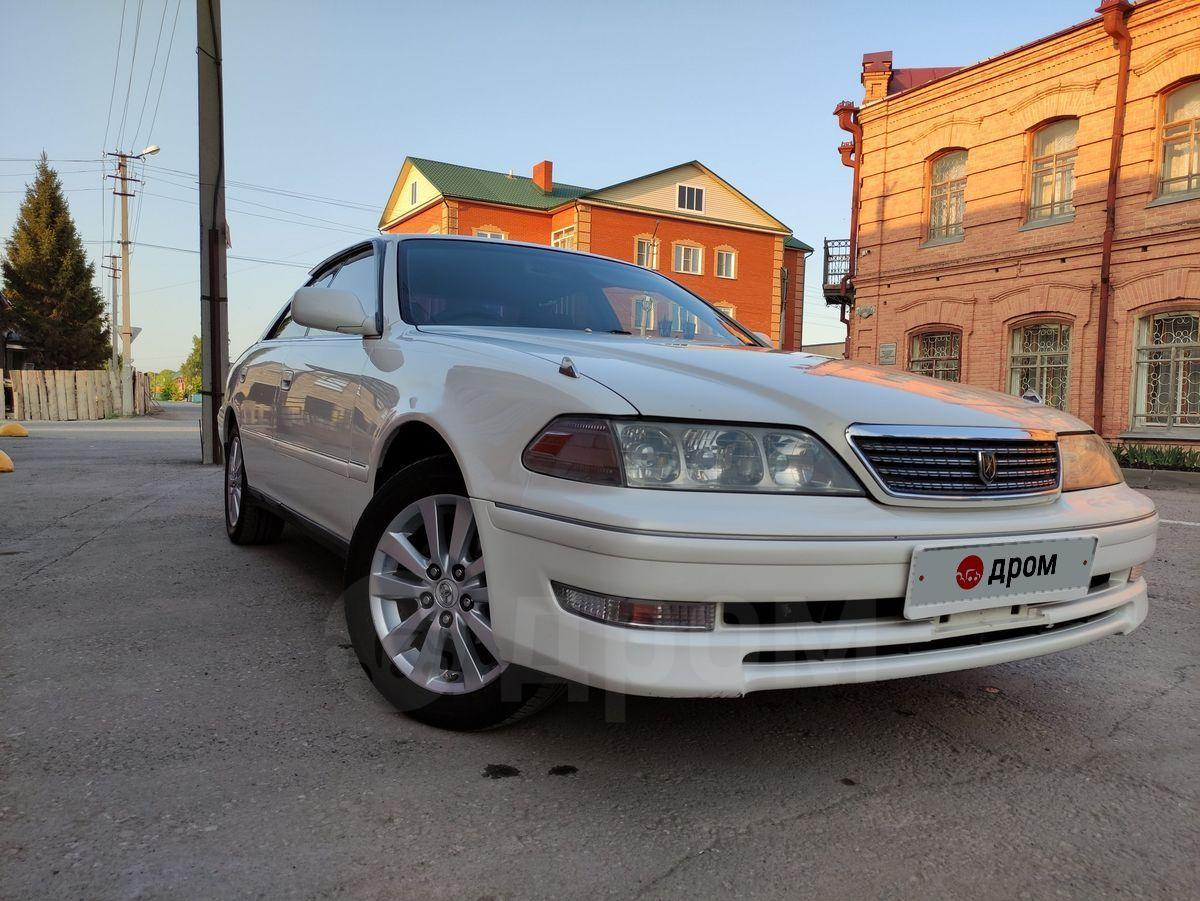 Продажа Авто В Куйбышеве