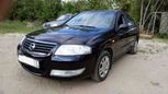  Nissan Almera Classic 2006 , 245000 , 