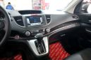 SUV   Honda CR-V 2013 , 1398000 , 