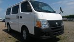    Nissan Caravan 2008 , 515000 , 