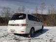    Toyota Gaia 2003 , 430000 , 