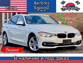 BMW 3-Series 2017 , 2499000 , 