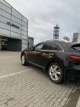 SUV   Infiniti QX70 2016 , 2100000 , 