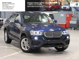 SUV   BMW X4 2015 , 3033000 , 