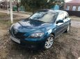  Mazda Mazda3 2007 , 365000 , 