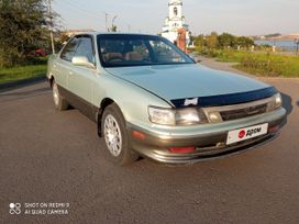  Toyota Vista 1992 , 225000 , 