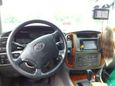 SUV   Toyota Land Cruiser 2005 , 1350000 , 