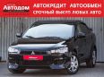  Mitsubishi Lancer 2007 , 429000 , 