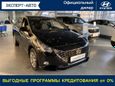  Hyundai Solaris 2021 , 1150000 , 