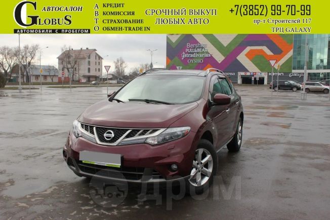 SUV   Nissan Murano 2010 , 950000 , 