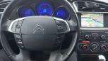  Citroen C4 2013 , 580000 , 