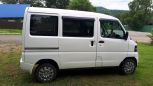    Nissan Clipper 2007 , 185000 , 