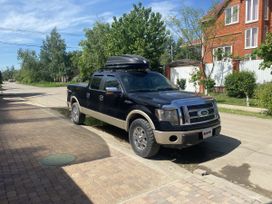  Ford F150 2009 , 1750000 , 