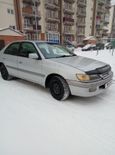  Toyota Corona 1996 , 230000 , 