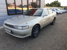  Toyota Cresta 1993 , 275000 , 