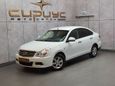  Nissan Almera 2014 , 495000 , 