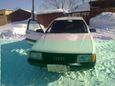 Audi 100 1984 , 70000 , 