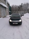  Toyota ist 2003 , 300000 , 