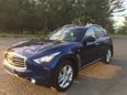 SUV   Infiniti FX37 2012 , 1145000 , 